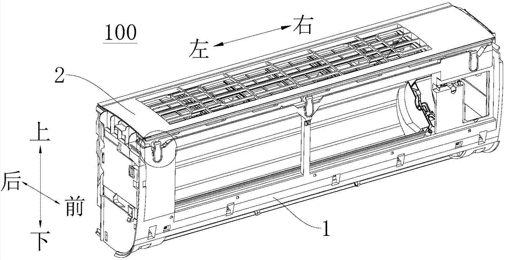 空调器的面框组件及具有其的空调器的制作方法