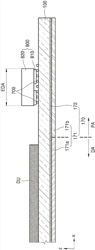 显示设备的制作方法