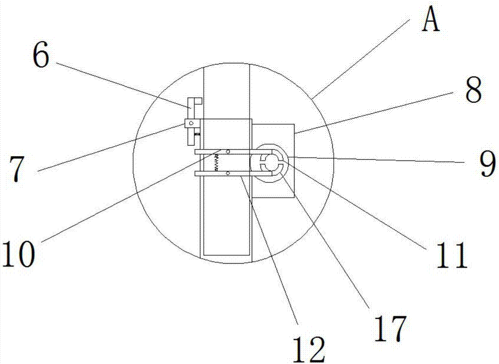 新型藤本植物种植用大棚的制作方法