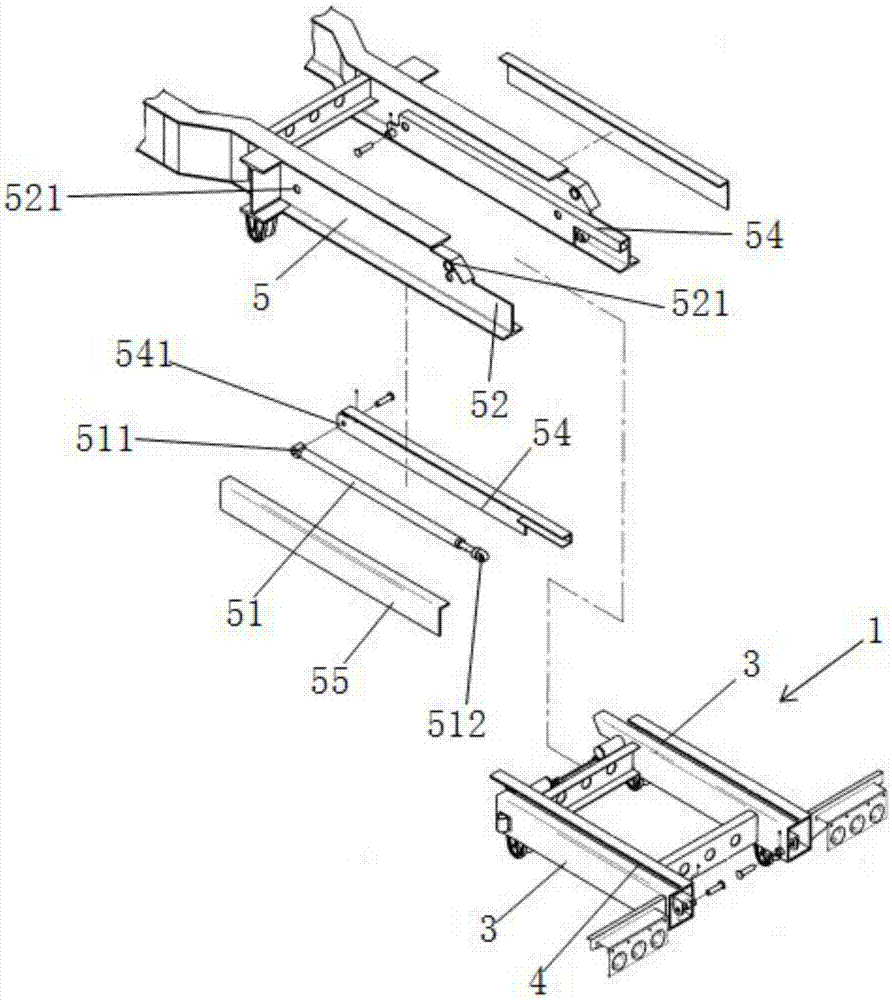 一种车架总成的制作方法