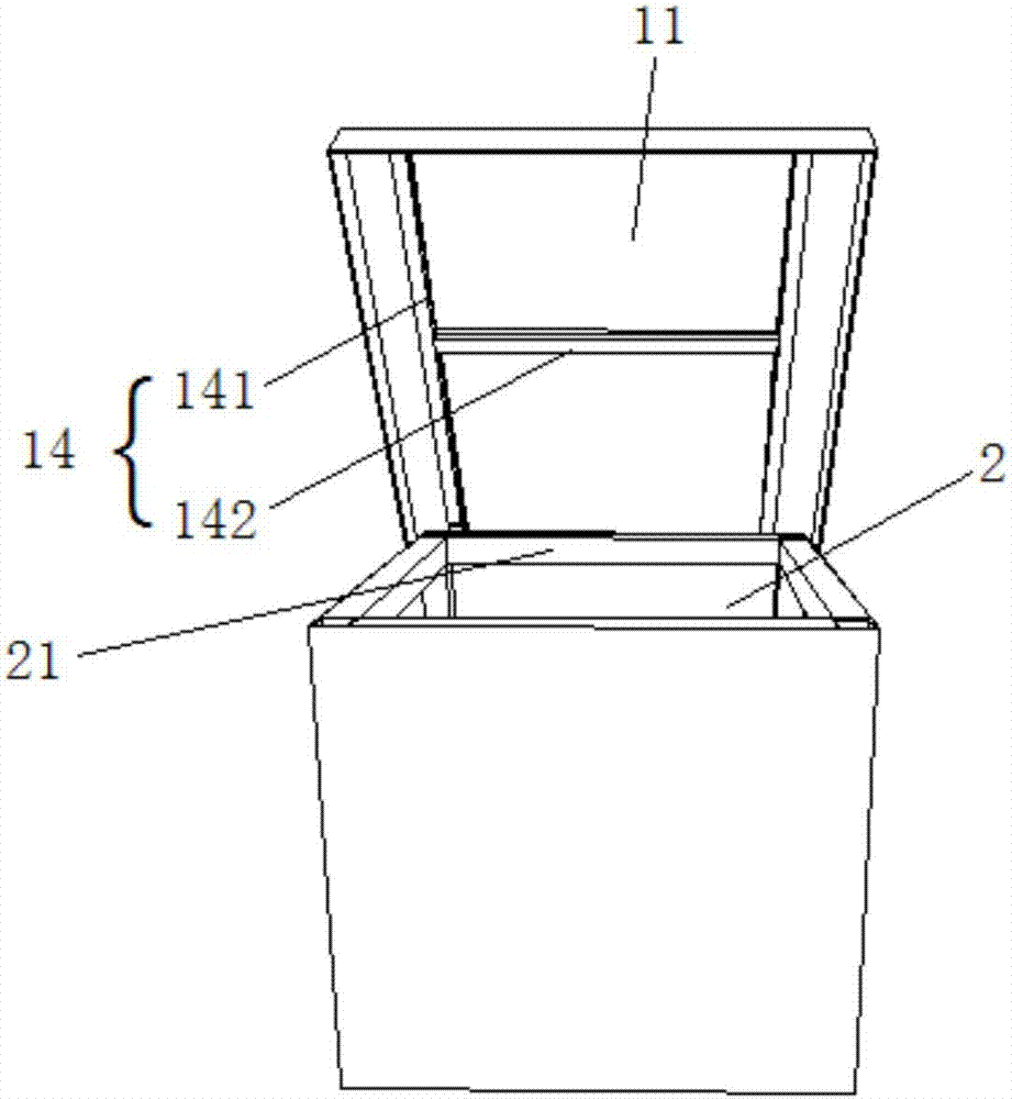 一种屋面上人洞口活动盖板的制作方法