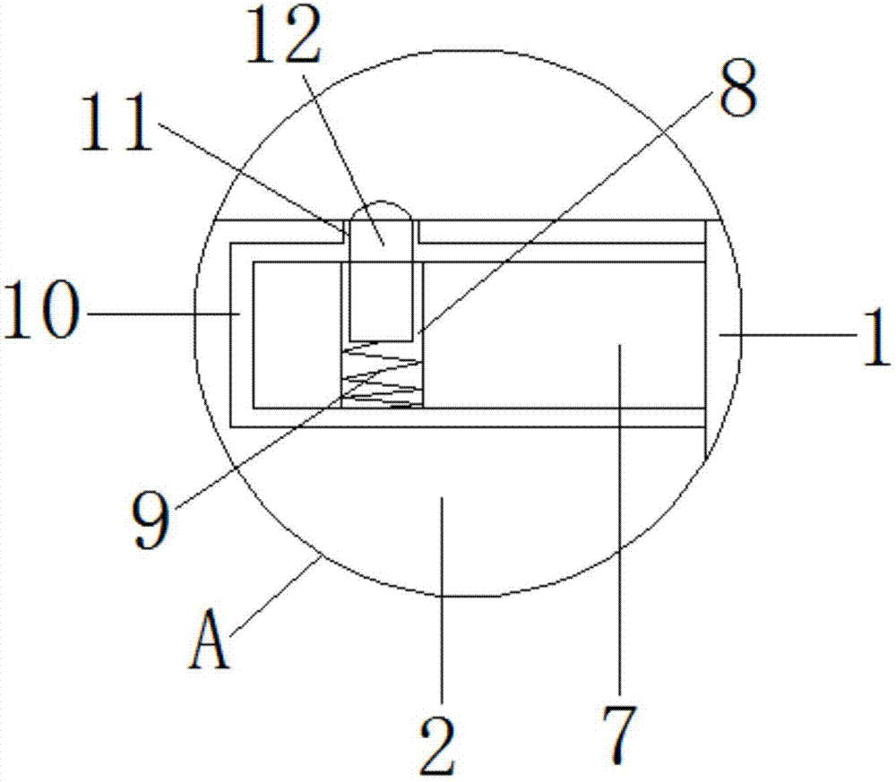 一种广角瓦面LED灯具的制作方法