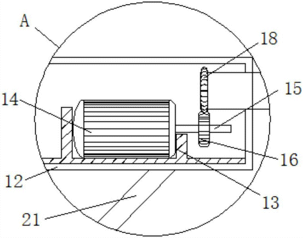 一种校内用节能安全型路灯的制作方法