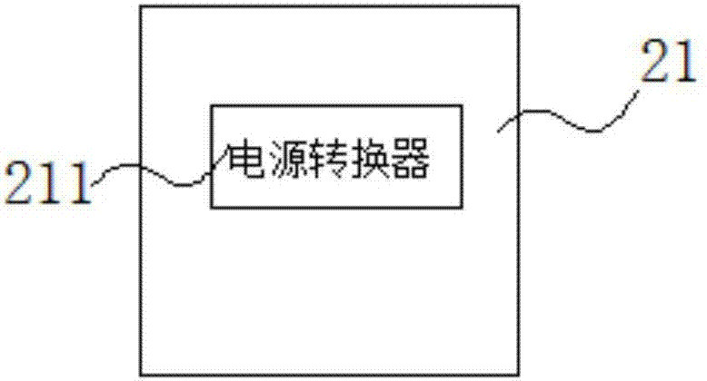 一种基于NFC的WiFi连接装置的制作方法