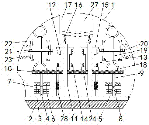 一种可自动减震式智能头盔的制作方法