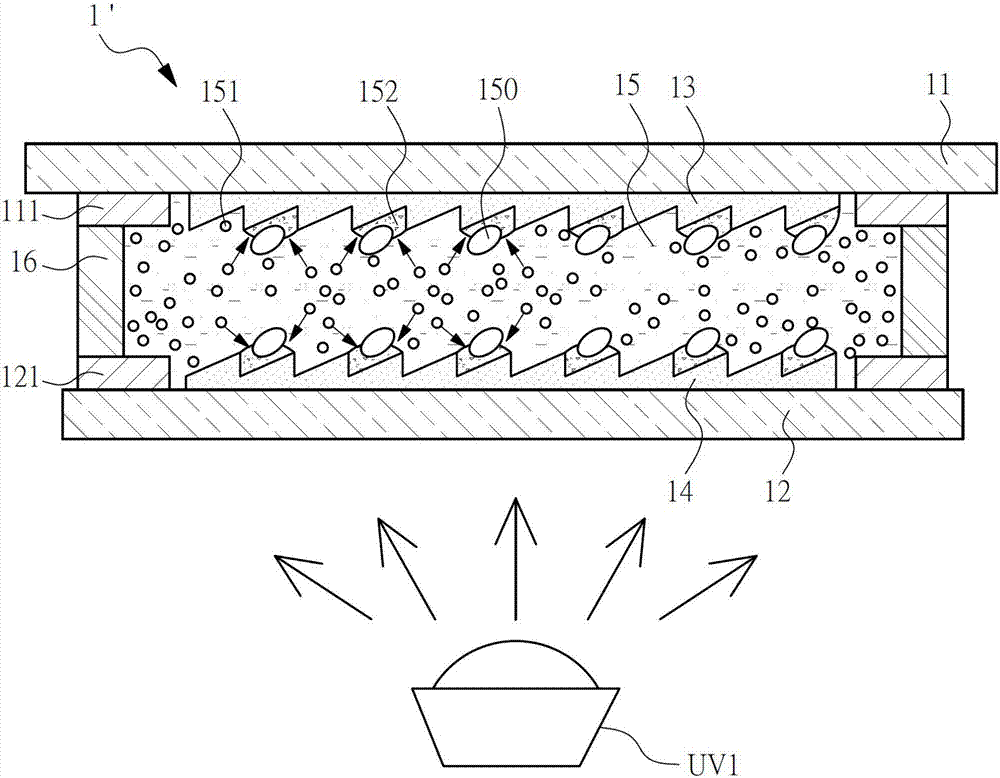 显示面板及其制造方法与应用的显示装置与流程