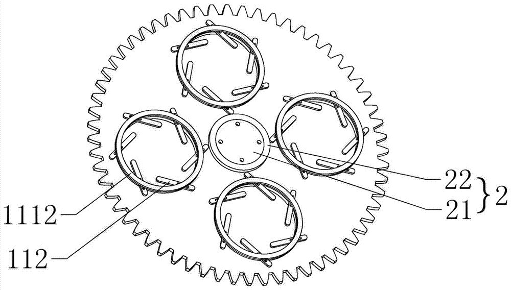 一种用于圆柱形晶片研磨的调径式游星轮的制作方法