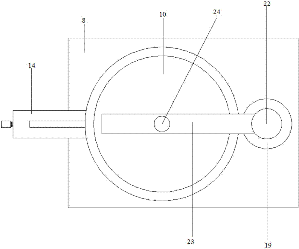 一种建筑施工用混凝土搅拌设备的制作方法