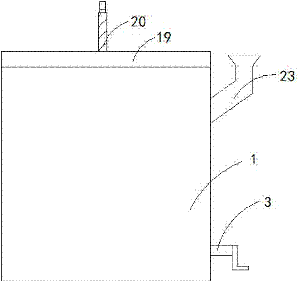 一种具有压缩功能便于取袋的调节式垃圾桶的制作方法