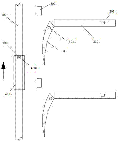 一种基于楼宇的轨道控制系统的制作方法