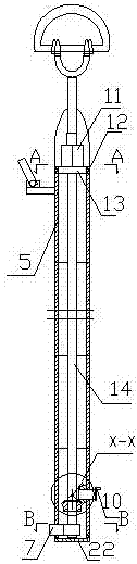 智能遥控带电操作棒的制作方法