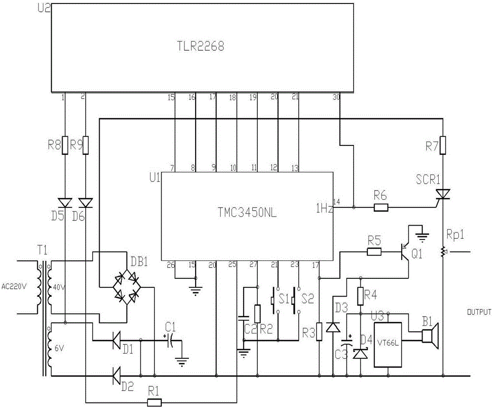 一种具有定时报警功能的冻疮治疗仪的制作方法