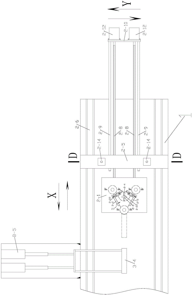 工件装夹冲孔压形复合模具组件的制作方法