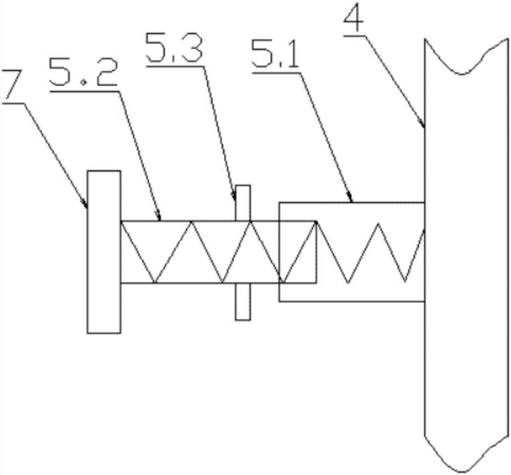 一種機(jī)器人底盤的制作方法與工藝