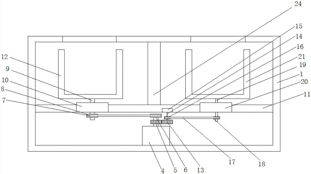 一种双转桶减震洗衣机的制作方法