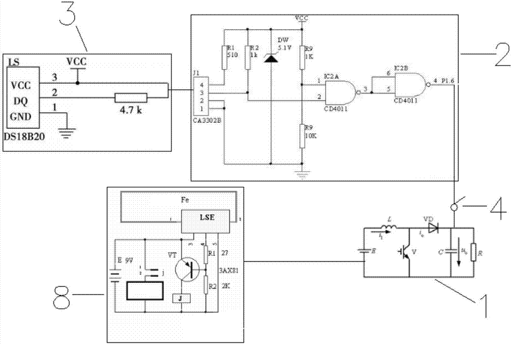 静电吸附杀虫装置的制作方法