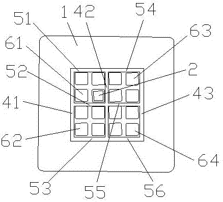 一种数独四六宫格玩具的制作方法