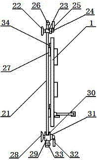 挂壁式医学检验采集架的制作方法