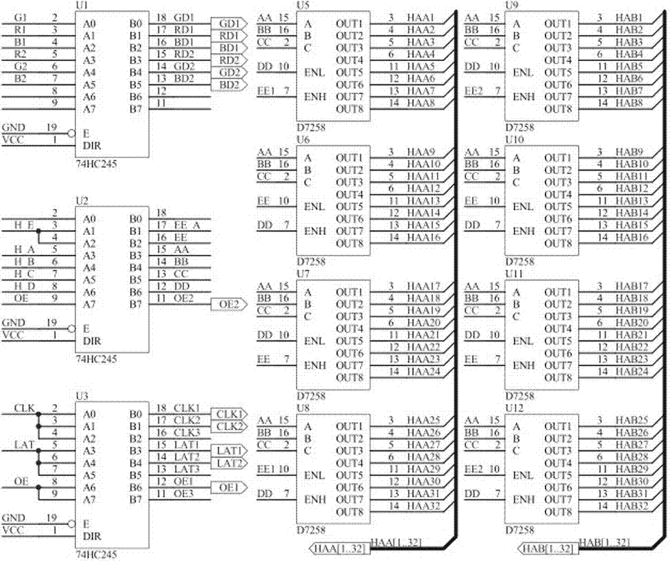 小间距P2.5双层线路板的制作方法