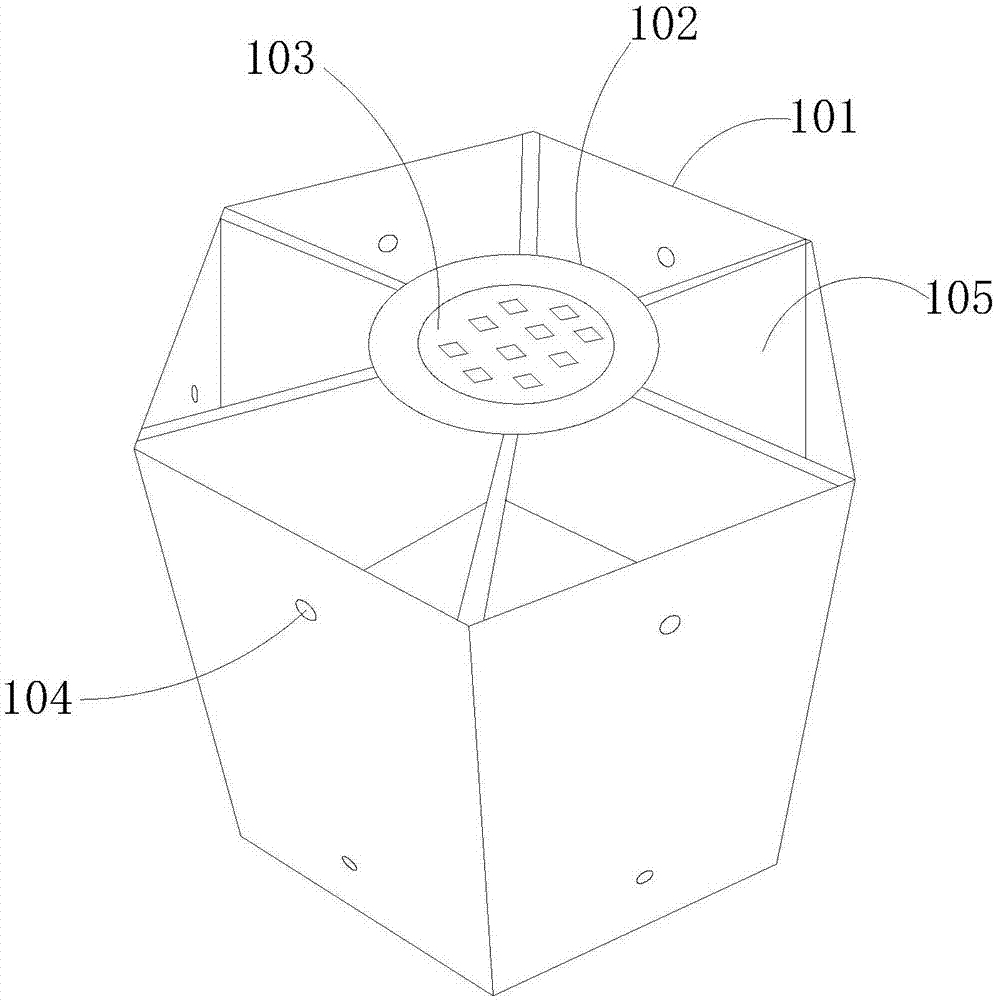 一种自由组合灯具的制作方法