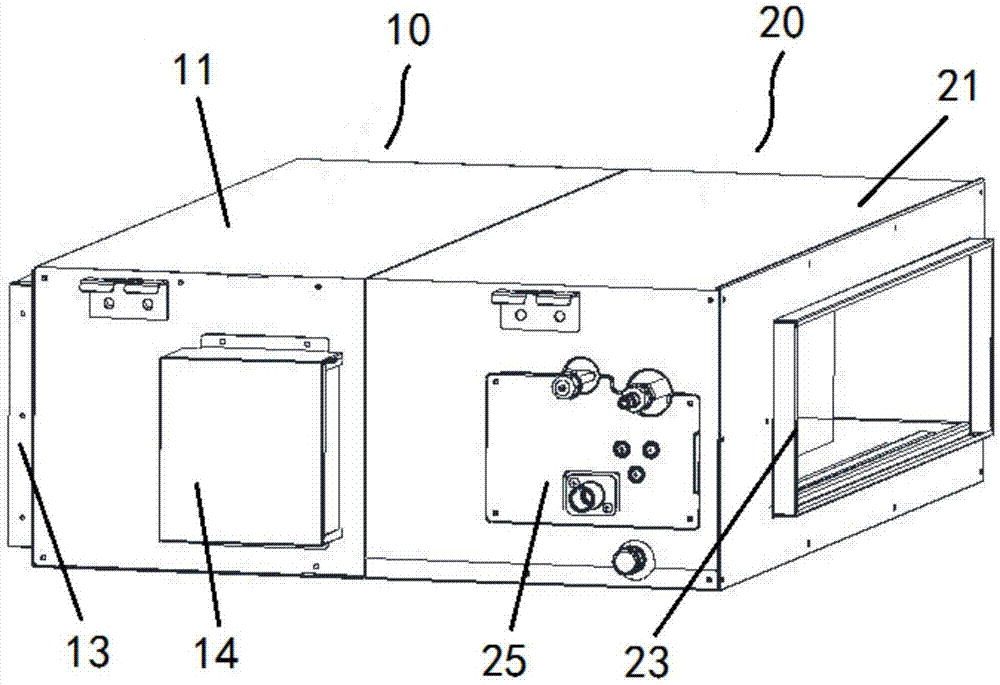 空调器的制作方法