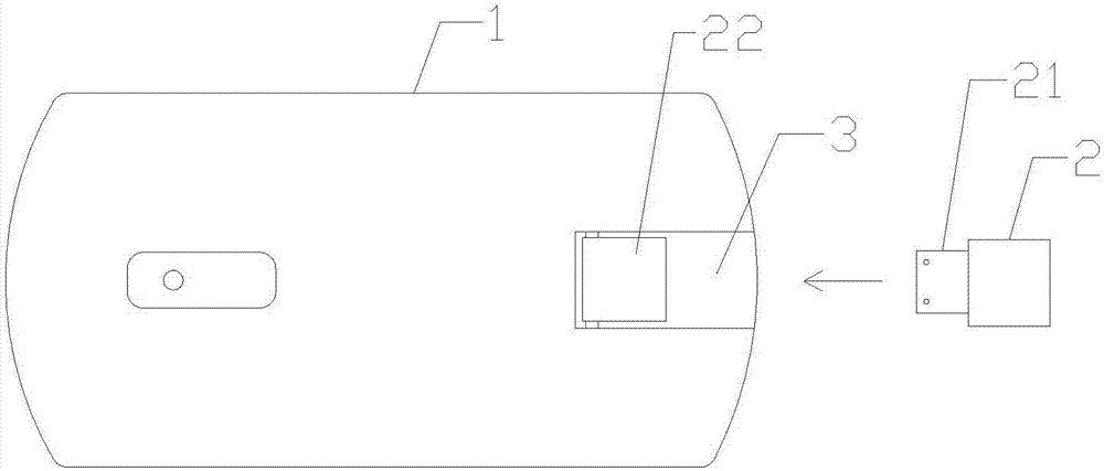 一种无线翻页教学鼠标的制作方法