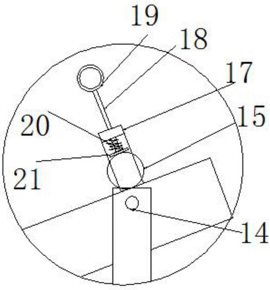 一种能量转化演示仪的制作方法