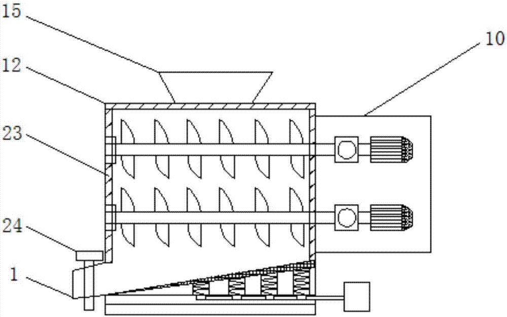 一種建筑工程用水泥攪拌裝置的制作方法