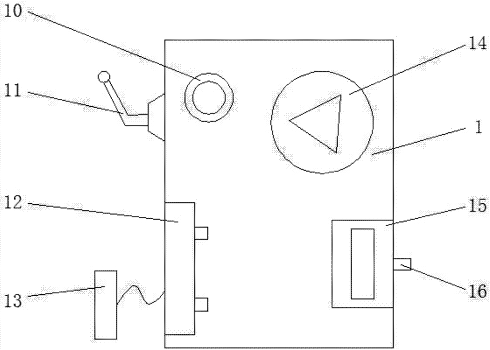 一种新型塑料模具的制作方法与工艺