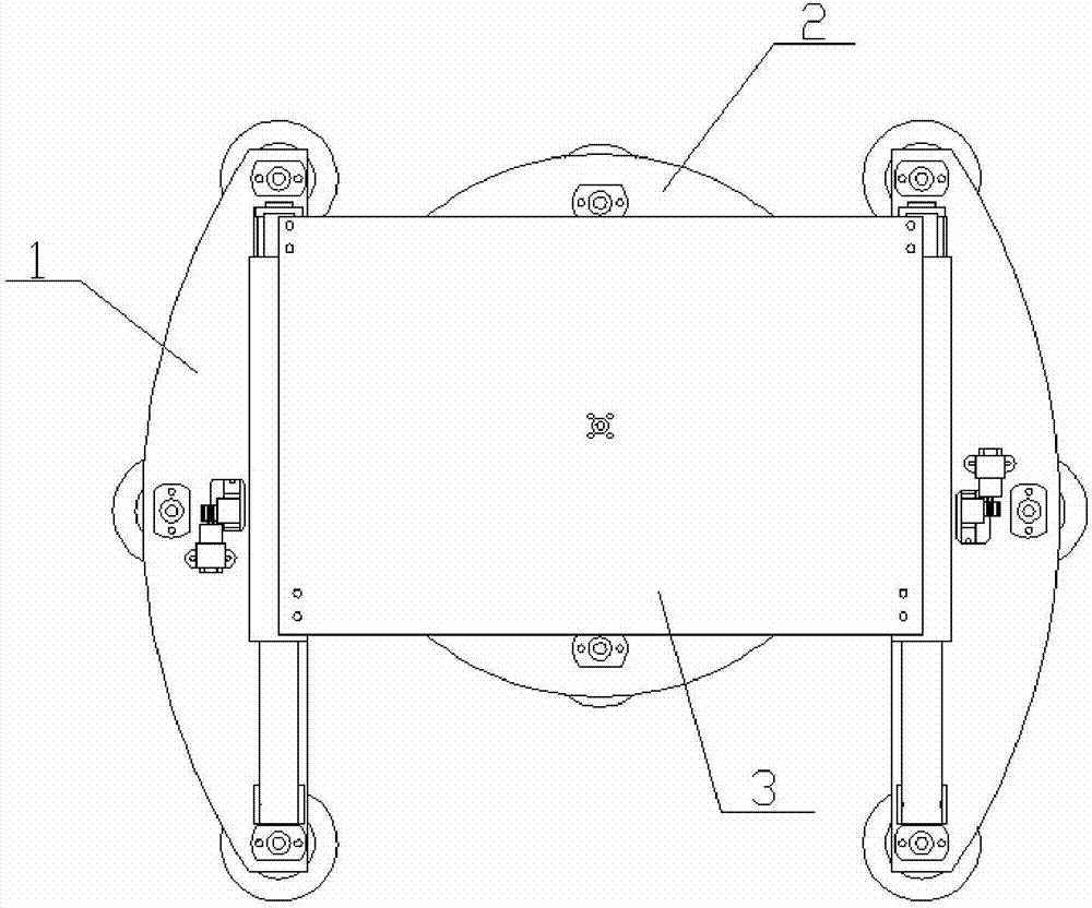 一种用于风力发电机叶片检测的机器人平台的制作方法与工艺