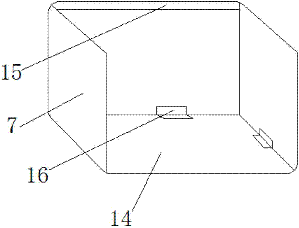 一种新型智能物流箱的制作方法与工艺