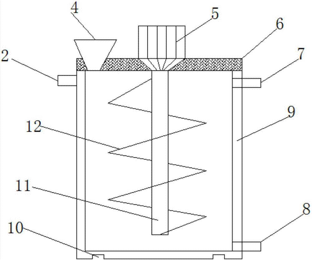 一種發(fā)熱器用電致熱有機(jī)電極漿料保溫桶的制作方法與工藝