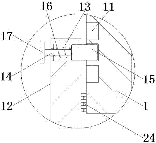 一种野外净水设备的制作方法与工艺