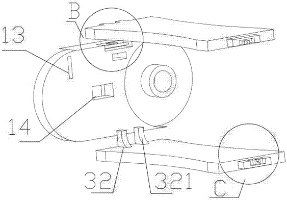 一種加固拖鏈的制作方法與工藝