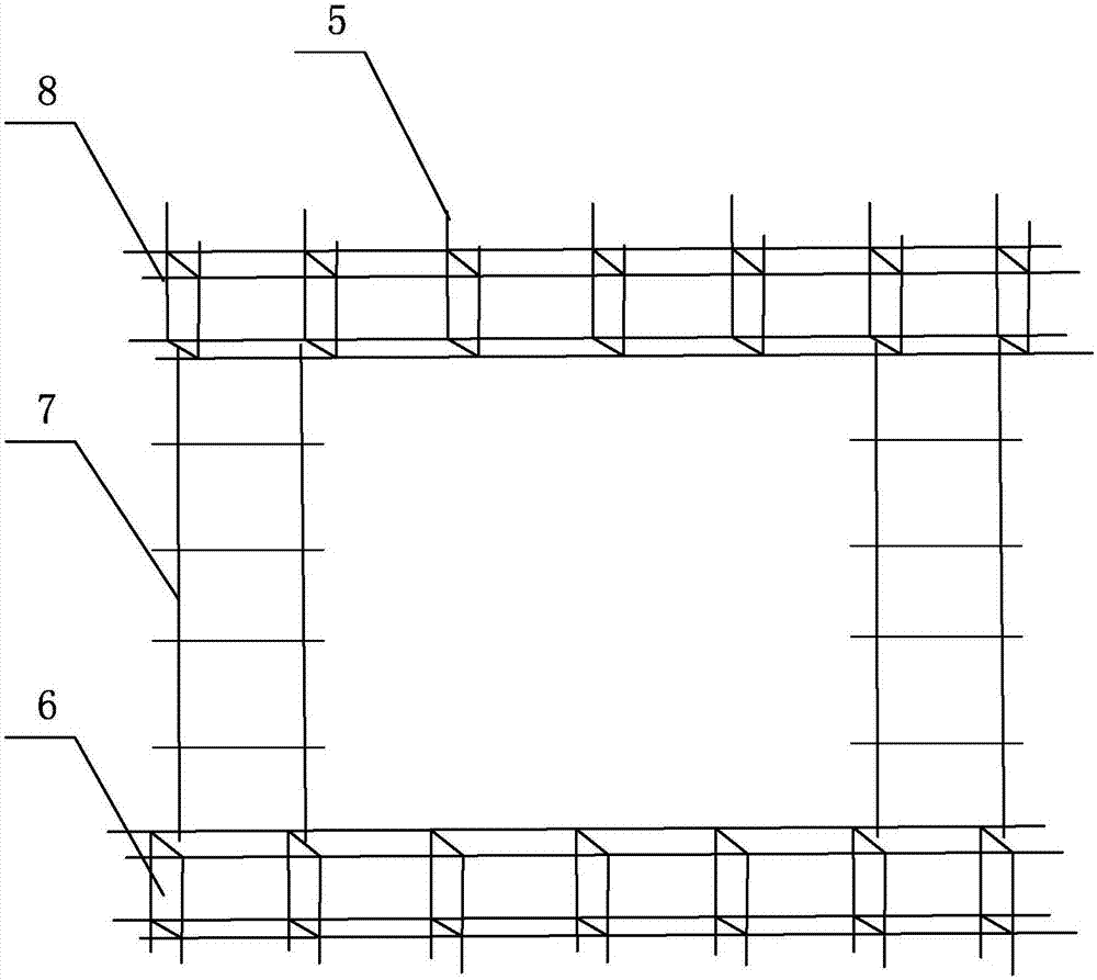 一种复合内墙板的制作方法与工艺