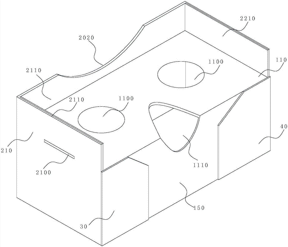 可拆卸的VR眼镜盒的制作方法与工艺