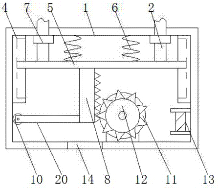 一种具有调节功能的建筑管理用工作台的制作方法与工艺