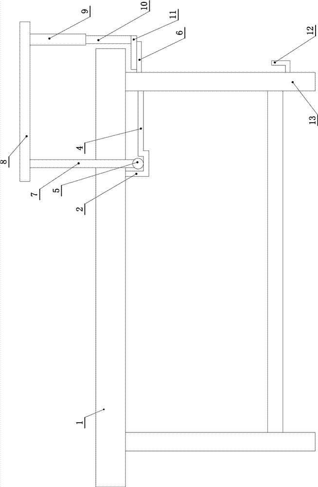 带餐桌的病床的制作方法与工艺