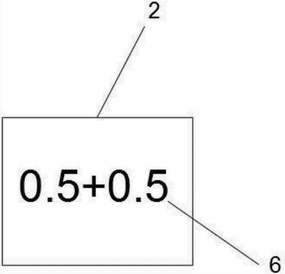 一種拼圖玩具的制作方法與工藝