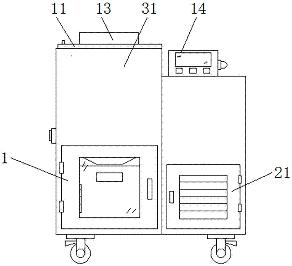 一種液渣分離的廚雜機(jī)的制作方法與工藝