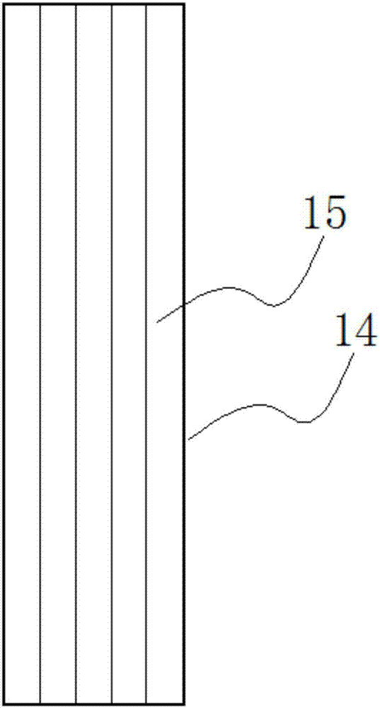 一种计算机主机的制作方法