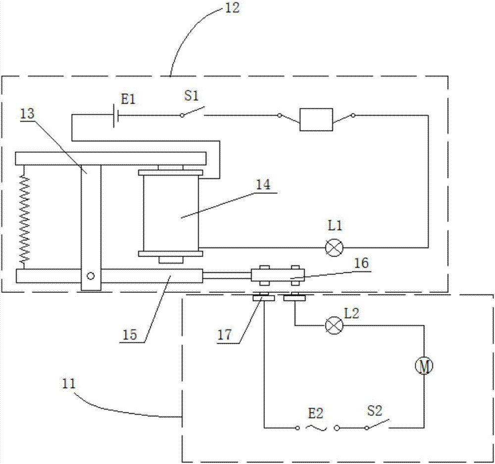 一种电动升降式体育舞蹈训练把杆的制作方法