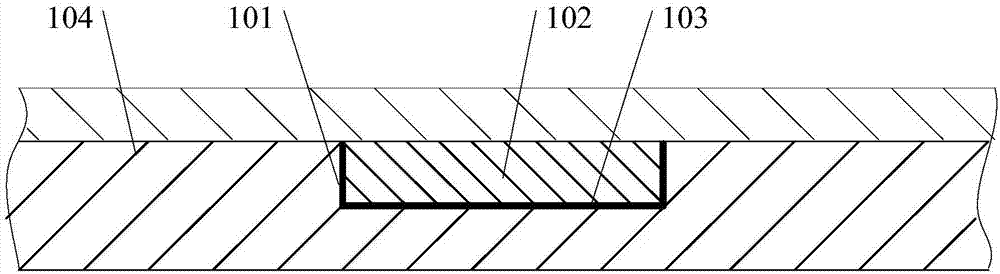 一种壳体、移动终端和移动终端车载固定装置的制作方法