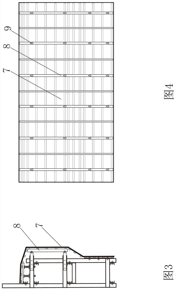 具备液压功能的装配式梁板预制模板的制作方法