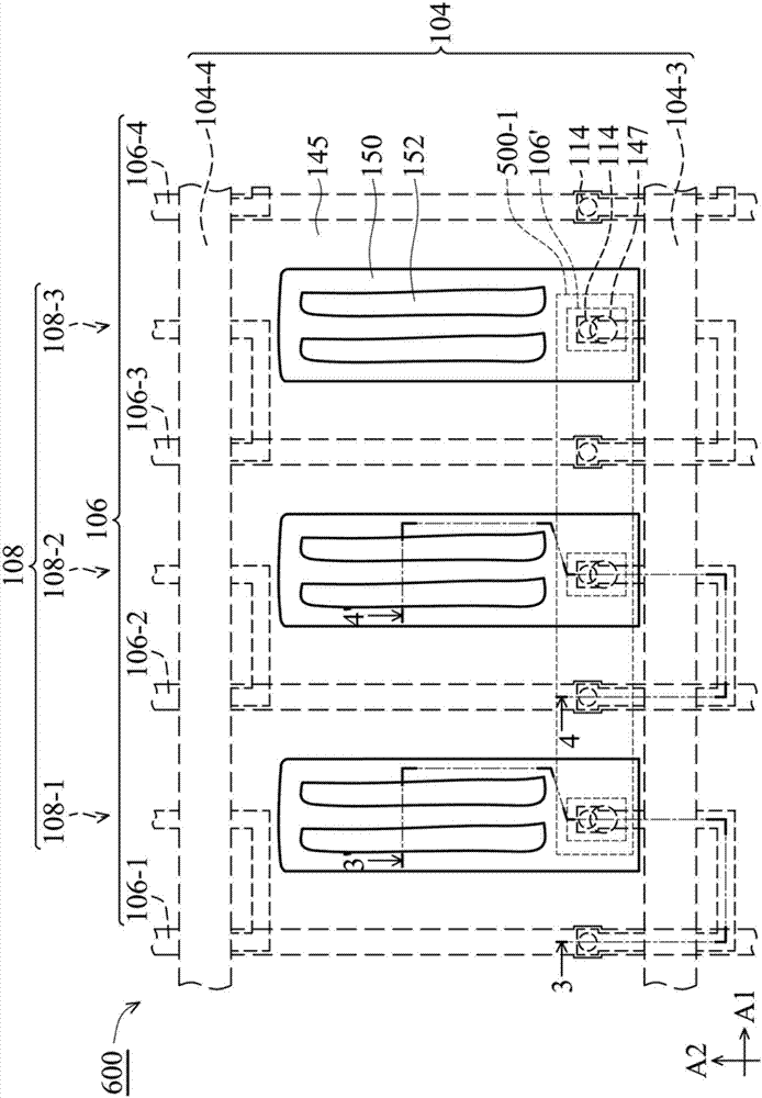 液晶顯示裝置的制作方法