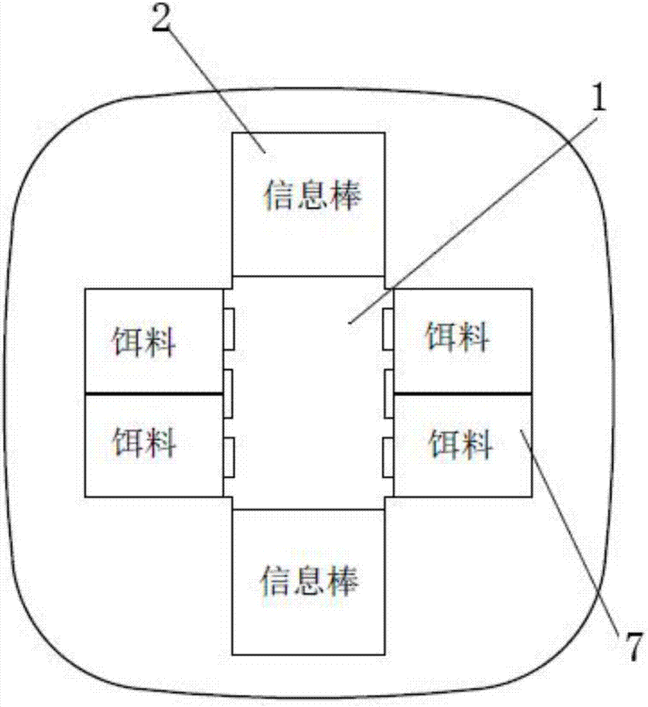 一種白蟻檢測(cè)裝置的內(nèi)膽的制作方法