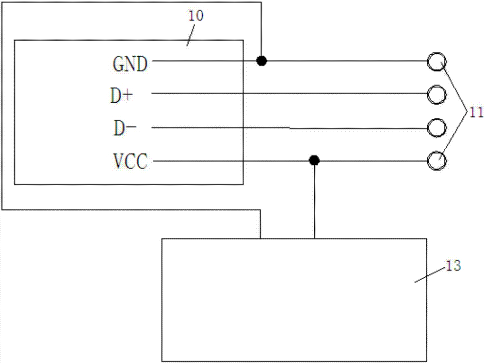 一種帶有磁吸數(shù)據(jù)傳輸接口的電子產(chǎn)品保護(hù)套的制作方法與工藝