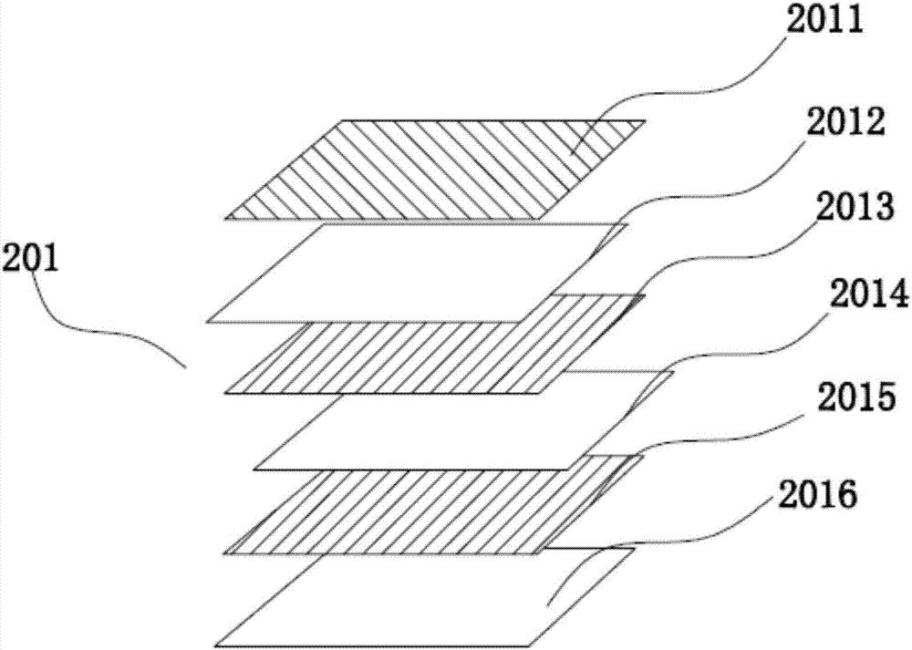 一體式太陽能充電箱包的制作方法與工藝