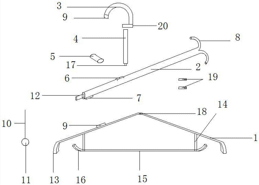 一種磁性防掉衣架的制作方法與工藝