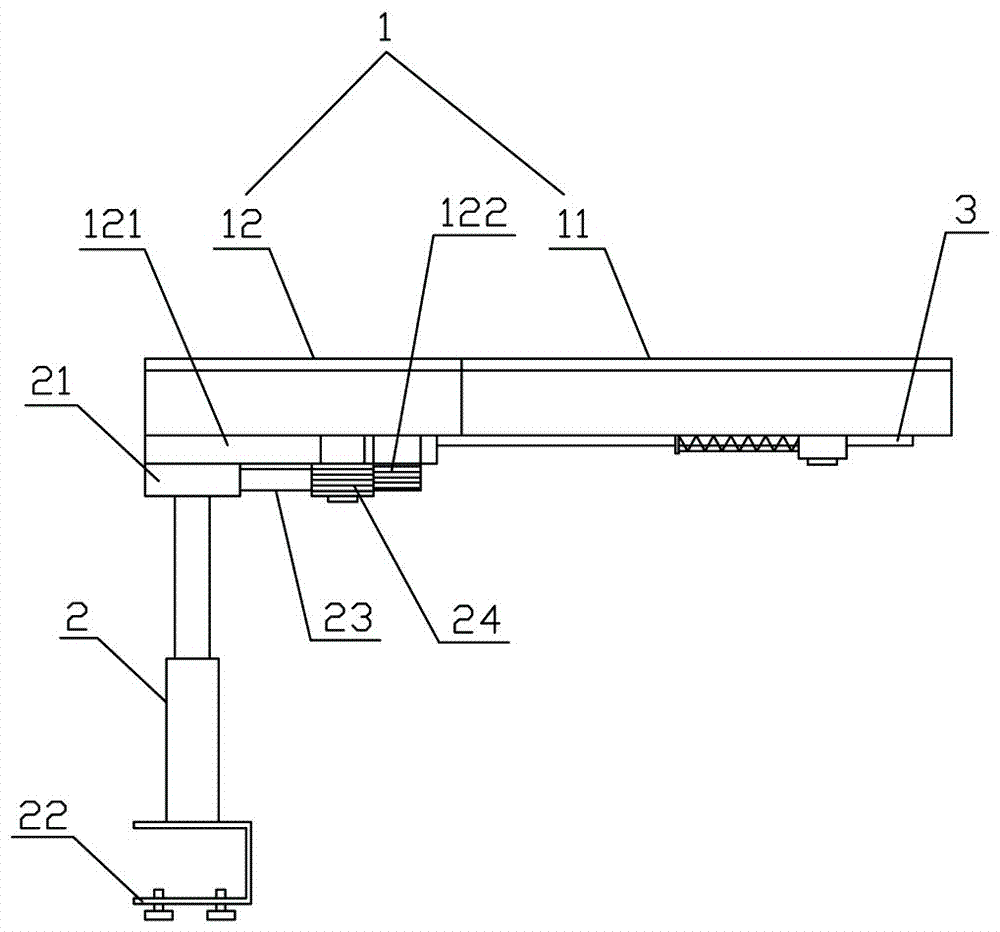 一種結(jié)構(gòu)改進的醫(yī)用手術(shù)托架裝置的制作方法